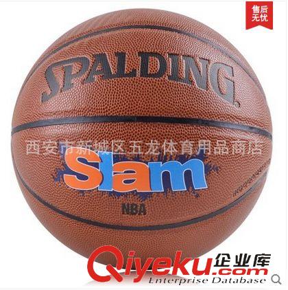 籃球 批發(fā)zpSPALDING斯伯丁74-412，74-413，74-414，74-418 PU籃球原始圖片2