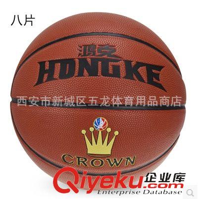 乒乓球拍 zp紅雙喜乒乓球拍2星球拍A2002/A2006橫拍雙面反膠帶拍套