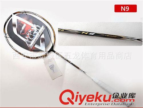 拉力器、握力器 zp雙林 兩用拉力器 彈簧拉力器 多功能擴(kuò)胸器 可調(diào)