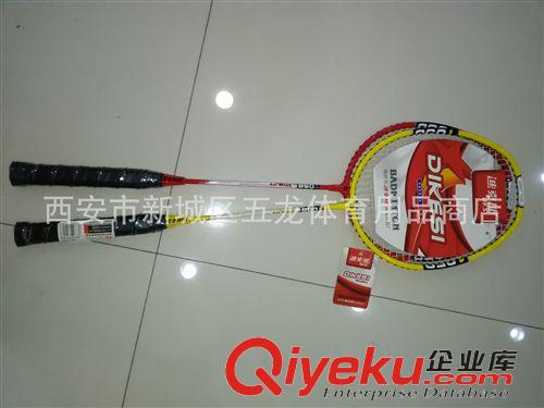 羽毛球拍、網(wǎng)球拍 批發(fā)全碳素專業(yè)級羽毛球拍  保28磅