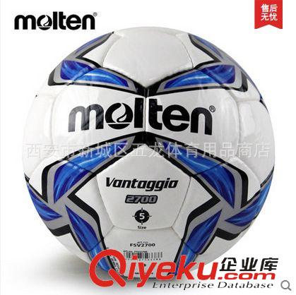 足球 正品摩騰足球F5V1700比賽用球手縫PU皮青少年訓練用球