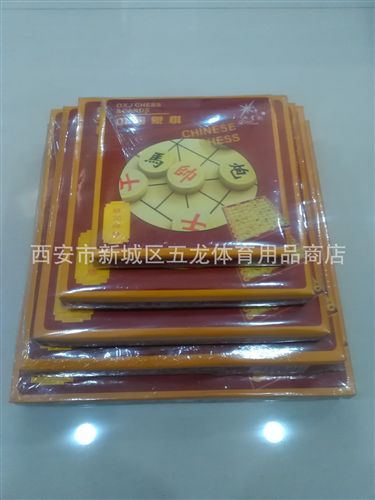 其他健身器材 正品雙林臂力器30/40/50kg/臂力棒握力棒健身減肥器材