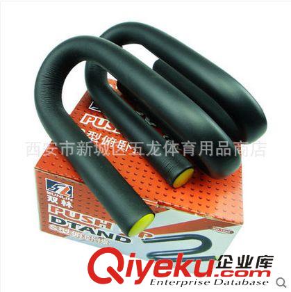 其他健身器材 正品雙林臂力器30/40/50kg/臂力棒握力棒健身減肥器材