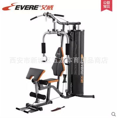 護(hù)腰 正品迪克斯8990遠(yuǎn)紅外四向彈竹炭護(hù)腰，護(hù)膝，護(hù)腕，護(hù)肘，護(hù)踝