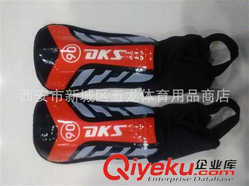 足球護(hù)腿板 zp迪克斯gd超輕足球護(hù)腿板  運動訓(xùn)練護(hù)腿板  兩支裝