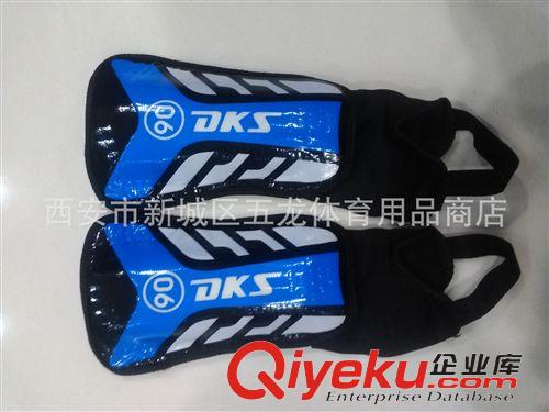 足球護(hù)腿板 zp迪克斯gd超輕足球護(hù)腿板  運動訓(xùn)練護(hù)腿板  兩支裝