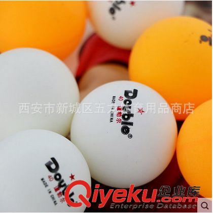 乒乓球 正品　紅雙喜監制 道勃爾乒乓球 一星球/1星球　罐裝60原始圖片2