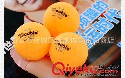 乒乓球 正品　紅雙喜監制 道勃爾乒乓球 一星球/1星球　罐裝60原始圖片3