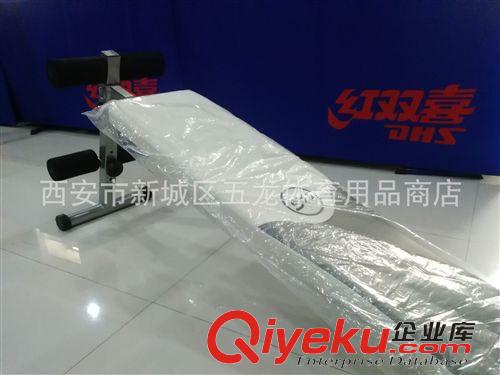 健腹器 艾美仕家用健腹板  仰臥起坐板  可折疊
