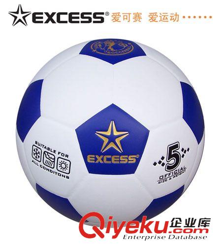 足球 【新品研發】足球 愛可賽膠貼足球 pvc足球