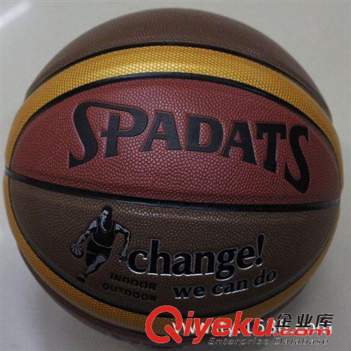 美國(guó)SPADATS籃球系列 廠家直銷zpSPADATS NBA12片花色室內(nèi)外比賽籃球 可定做 可議價(jià)原始圖片2