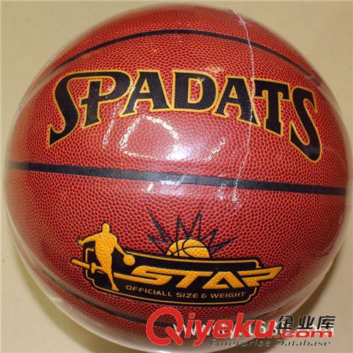 美國SPADATS籃球系列 zpSPADATS  專業(yè)6號女子室內(nèi)外8片PU比賽籃球 可來樣定做