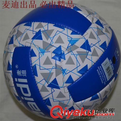 麥迪排球系列 正品麥迪2813適合學(xué)生中考訓(xùn)練用的軟式排球 可來樣定做 可議價原始圖片2