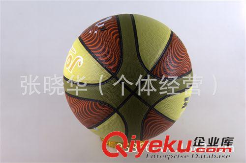 橡膠籃球 新款熱款2014新品籃球職業(yè)比賽專用籃球水泥地耐磨籃球廠家批發(fā)