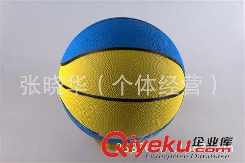 橡膠籃球 信龍籃球zp耐磨吸濕防滑軟皮室內(nèi)室外比賽標(biāo)準(zhǔn)7號(hào)藍(lán)球
