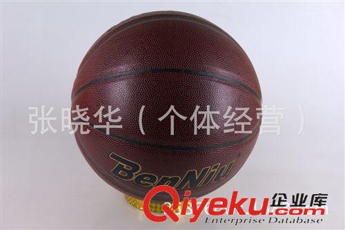 橡膠籃球 【廠家直銷】淘寶熱賣zpBenNiuPU皮NBA徽室內(nèi)外籃球批發(fā)