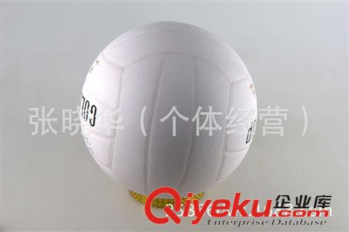 機縫排球 【廠家直銷】排球白色排球PU排球體育用品物美價廉大量從優批發原始圖片3