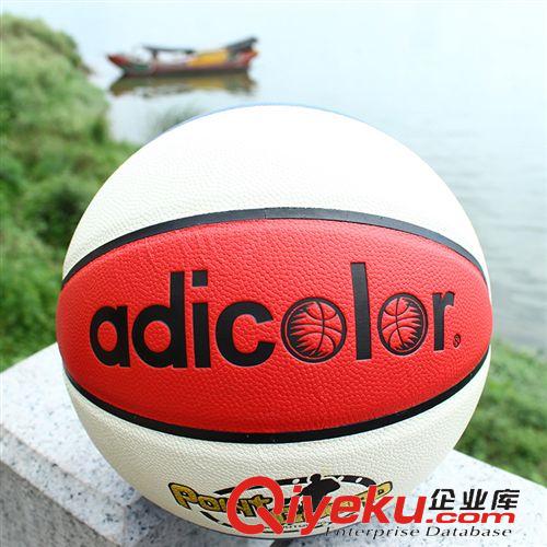 籃球 adicolorzp籃球 紅白藍炫彩系列防滑吸濕耐磨室內室外籃球批發(fā)