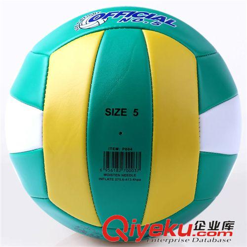 排球 adicolor排球 質(zhì)感PVC車縫考試用球 阿迪體育用品沙灘排球經(jīng)銷
