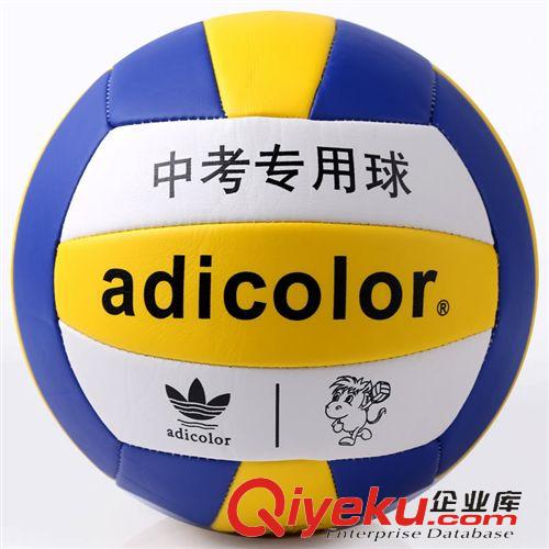 排球 adicolor排球 質(zhì)感PVC車縫考試用球 阿迪體育用品沙灘排球經(jīng)銷