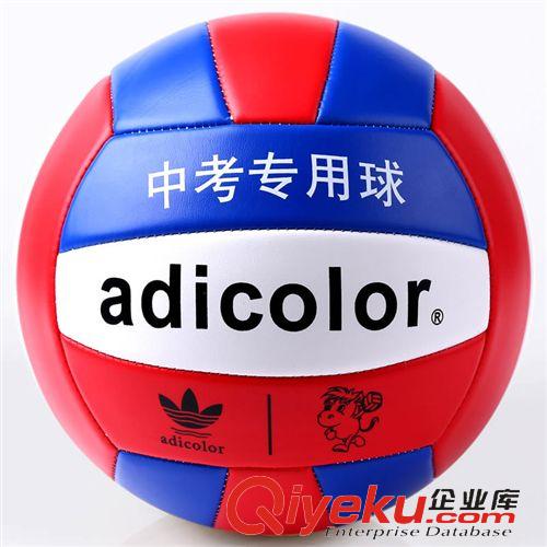 排球 adicolor排球 學(xué)生中考標準5號球彩色時尚體育排球 品牌廠家直供