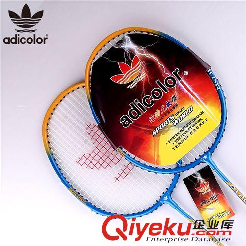 羽毛球拍 adicolor羽毛球拍 tj2支裝 雙拍情侶拍專用 超輕拍 批發(fā)送球包