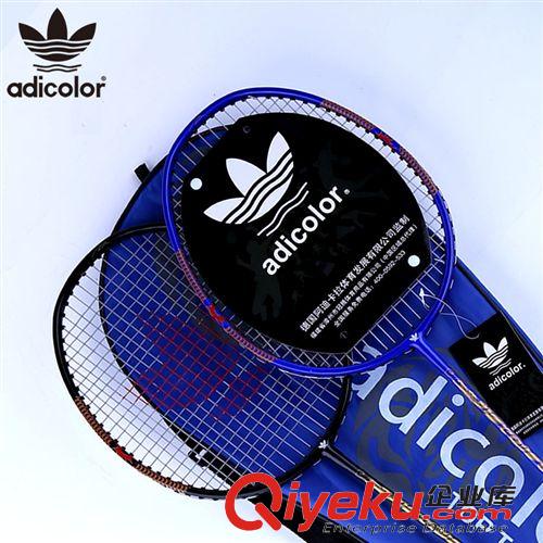 羽毛球拍 adicolor羽毛球拍 全碳素24磅送球包體育用品單拍批發(fā)廠家直銷