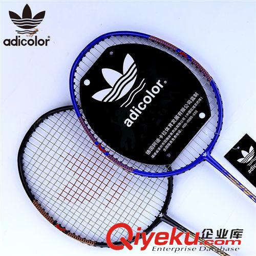 羽毛球拍 adicolor羽毛球拍 gd鋁碳一體雙拍體育用品 情侶款球拍2支裝原始圖片2