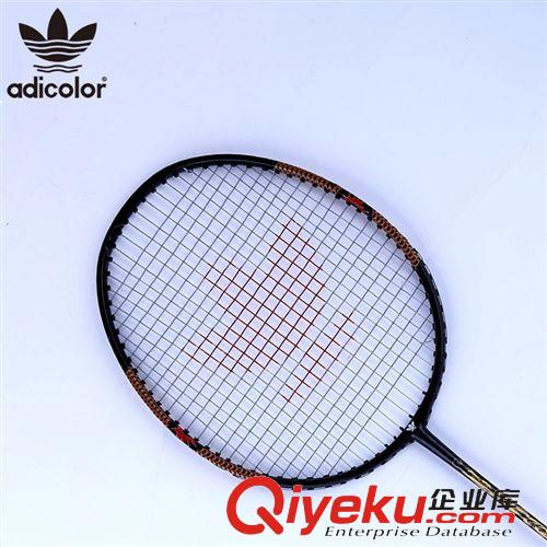 羽毛球拍 adicolor羽毛球拍 gd鋁碳一體雙拍體育用品 情侶款球拍2支裝原始圖片3