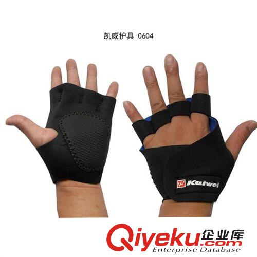 護具系列 供應批發zp凱威0604 運動手掌護套 防滑手套 手掌加厚原始圖片3