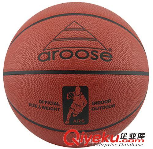 買“艾瑞斯”籃球 送iphone手機 刮獎iphone手機活動：ARS-8736 進口吸濕籃球