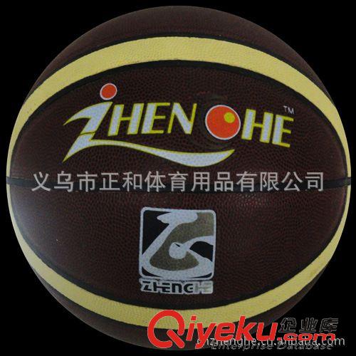 籃球 【正和體育 廠家直銷 來樣定做】7號(hào)貼皮籃球  訓(xùn)練用球原始圖片2