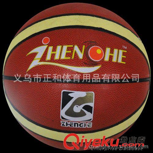 籃球 【正和體育 廠家直銷 來樣定做】7號(hào)貼皮籃球  訓(xùn)練用球原始圖片3