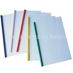 文件管理用品 供應(yīng)  雅博Q310-18C透明塑料抽桿文件夾