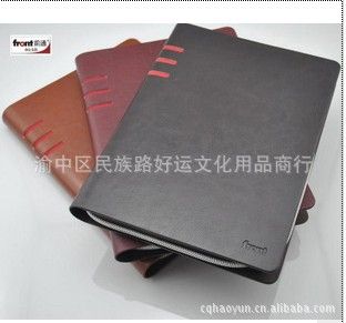 文件管理用品 【辦公用品】得力5556風琴包 手提式文件包 事務(wù)包 公文包 12格