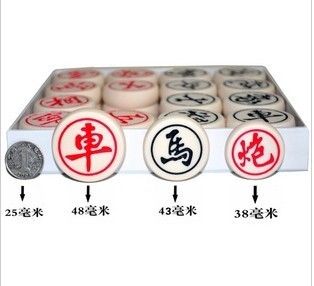 體育用品 批發中國象棋/精品玉化石象棋/家用象棋