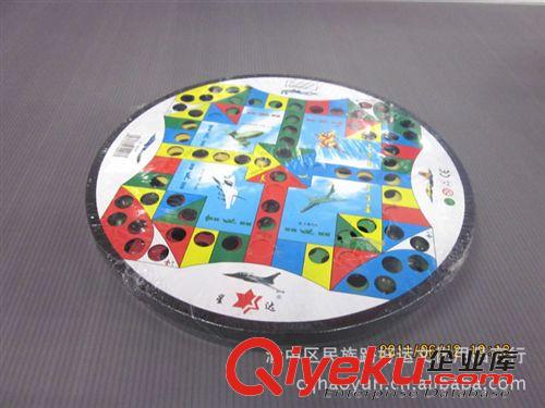 體育用品 供應 gd棋牌.六角跳棋 廠家直銷