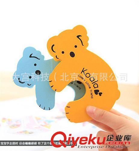 妙心 新品品牌玩具妙心第二代寶寶床防護(hù)欄嬰兒童床圍1.8米大床擋板