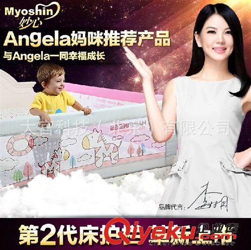 妙心 新品品牌玩具妙心柜門(mén)鎖兒童安全鎖寶寶安全冰箱鎖安全鎖批發(fā)