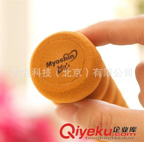 妙心 妙心螺旋門把手防撞寶寶頭保護(hù)套房間門防護(hù)嬰幼兒童安全MS-005原始圖片3