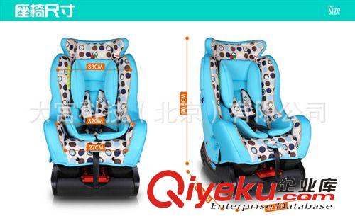 兒童安全座椅 品牌貝貝卡西守護(hù)騎士718兒童新生兒汽車(chē)安全座椅廠家批發(fā)0-7歲原始圖片3