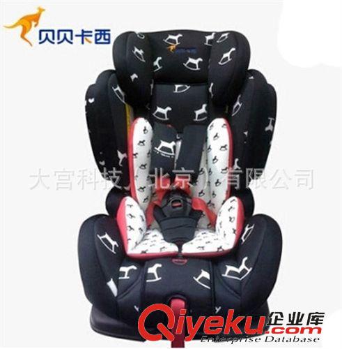 兒童安全座椅 新品品牌貝貝卡西361兒童汽車安全座椅寶寶汽車防護(hù)座椅批發(fā)原始圖片2