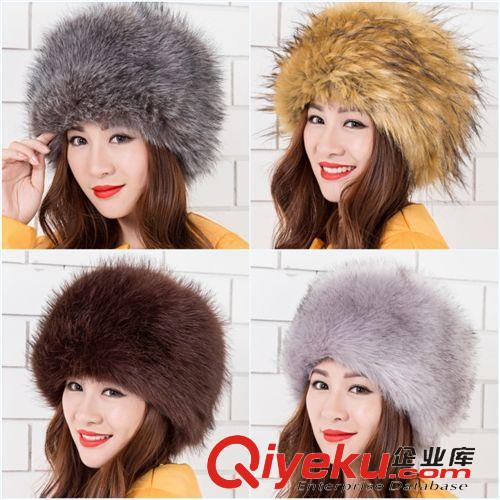 帽子雷鋒帽 優質仿狐貍毛整皮大圓帽  秋冬款仿皮草圓頂帽韓版女東北帽