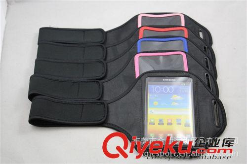 精選促銷禮品 特價(jià)供應(yīng)運(yùn)動手機(jī)臂袋 iphone4/4s騎車跑步防水手機(jī)臂袋
