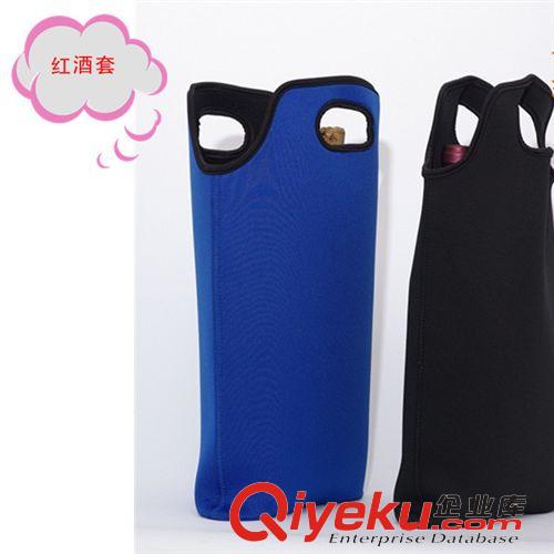 潛水料瓶套系列 廠家生產批發氯丁橡膠瓶套 330M提手瓶套原始圖片2