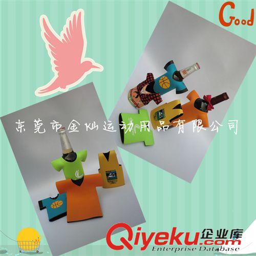 潛水料瓶套系列 東莞廠家生產批發時尚優質潛水料杯套瓶套 款式時尚新穎