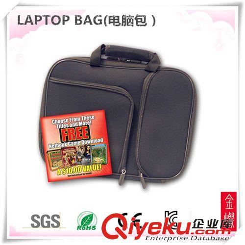 潛水料電腦包系列 廠家直銷拉鏈筆記本電腦包 10寸15寸潛水料拉鏈筆記本電腦包
