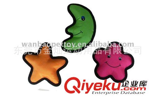 寵物用品系列 供應潛水料寵物玩具 飛盤 狗玩具 環保橡膠 骨頭玩具原始圖片2