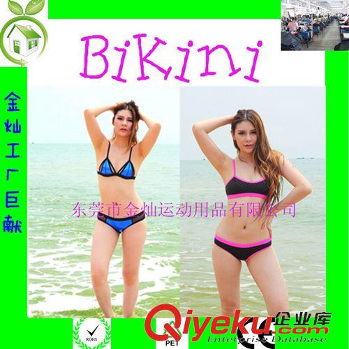 沖浪衣、救生衣、釣魚(yú)服 廠家生產(chǎn)批發(fā)潛水料游泳衣 泳裝 套裝 bjn游泳衣