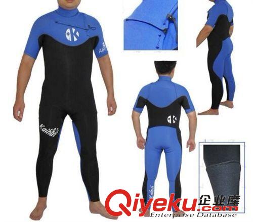 沖浪衣、救生衣、釣魚服 東莞廠家生產(chǎn)海綿救生背心 潛水料EPE浮力背心